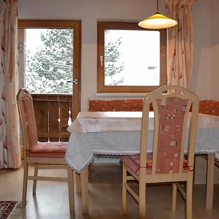 Апартаменты Landhaus Riedl *