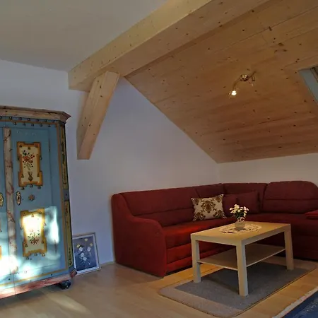 Апартаменты Landhaus Riedl